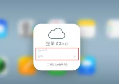 天等iPhone维修网点分享如何找回丢失的iPhone 