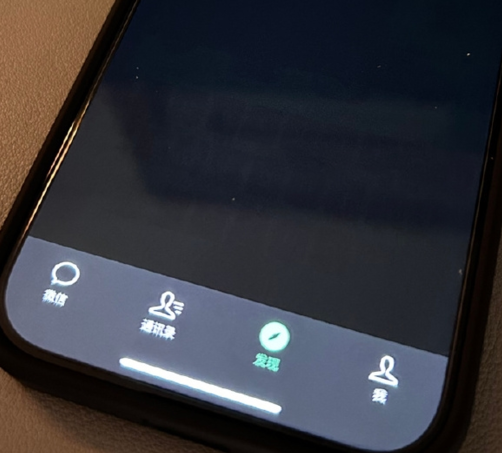 天等苹果换屏维修店分享iPhone15Pro换屏费用贵吗 