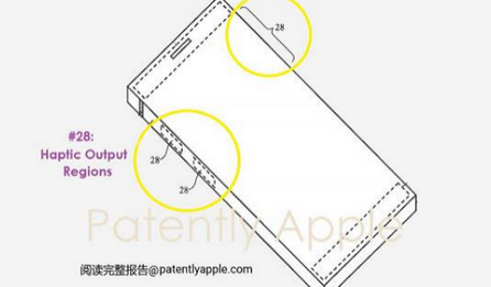 天等苹果手机维修站分享iPhone什么时候会用上固态按钮