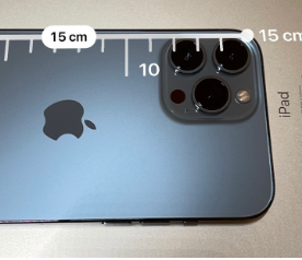 天等苹果14维修分享如何使用iPhone14测距仪测量身高 