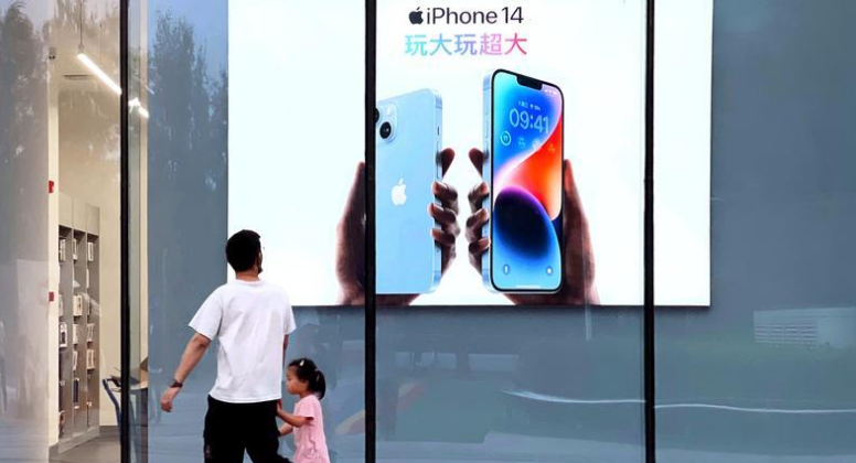 天等苹果14维修分享为什么iPhone 14 Plus新机要停产 