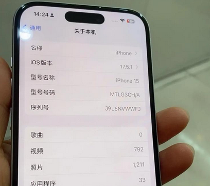 天等Apple维修店分享苹果手机无法读取文件并显示访问被拒绝 