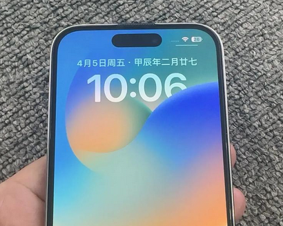 天等苹果14pro序列号查询分享如何查找苹果14pro手机序列号的位置 