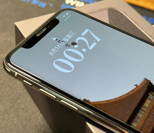 天等苹果X系统维修分享iPhoneX手机系统升级后无法开机如何修复 